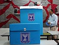 Израиль готовится к муниципальным выборам. Статистика
