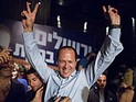 Победители муниципальных выборов в различных городах Израиля. Список