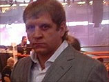 Александр Емельяненко