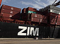 Компания ЦИМ переносит базу в Грецию из-за забастовок в израильских портах