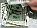 В Ливии из броневика Центробанка украдены десятки миллионов долларов
