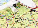 Евросоюз продлил на год санкции против Белоруссии