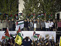 Рамалла и Газа празднуют возвращение ветеранов террора