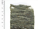 В ходе археологических раскопок, которые ведутся в иерусалимском Граде Давида, граничащим со Старым городом, был обнаружен свинцовый свиток, датируемый IV веком нашей эры. Свиток содержал древнегреческую надпись с проклятиями