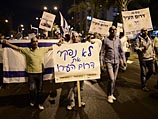 Демонстрация в южном Тель-Авиве. 6 октября 2013 года