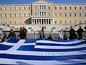 Два человека убиты возле офиса неонацистской партии "Золотая заря" в Афинах