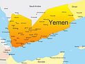 Теракт в Йемене: смертник убил 12 военных