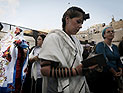 "Женщин Стены" поддержали сотни молящихся 