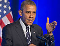 Барак Обама, лауреат Нобелевской премии мира: "Я очень хорошо умею убивать"