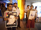 В Израиле продолжаются акции против освобождения террористов-убийц