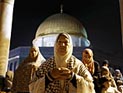 Мусульманкам разрешили быть судьями в шариатских судах в Израиле