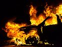 В Иерусалиме сгорел полицейский автомобиль, никто не пострадал