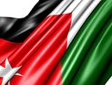 Место Саудовской Аравии в Совете безопасности ООН может занять Иордания