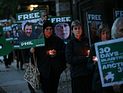 В Лондоне прошла акция протеста против ареста в России активистов Greenpeace. ФОТО