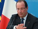Президент Франции передумал и согласился выступить в Кнессете