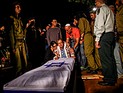 В Нацрат-Илите состоялись похороны Эдена Атиаса, убитого палестинским арабом в автобусе