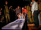 В Нацрат-Илите состоялись похороны Эдена Атиаса, убитого палестинским арабом в автобусе, 13 ноября 2013 г.