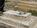 Подозрение на "таг мехир": в Иерусалиме осквернено кладбище "Мамила"