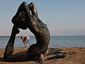 "Грязный спорт": тренировка на Мертвом море