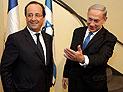 Израиль принимает Франсуа Олланда как друга. Фоторепортаж
