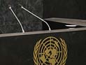 Нетаниягу предложил работу переводчице ООН, обвинившей Генассамблею в лицемерии