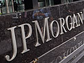 JP Morgan заплатит $13 млрд, чтобы урегулировать иски по ипотечному кризису