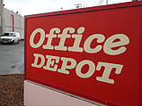 Сеть Office Depot закрыта. 800 сотрудников будут уволены