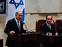 На израильско-французском конгрессе по инновациям Нетаниягу снова говорил об Иране