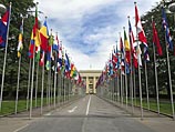 Резиденция ООН в Женеве