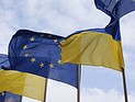 Украина приостановила подготовку к ассоциации с Евросоюзом