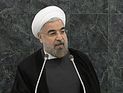 Президент Ирана призвал Запад не учитывать интересы Израиля