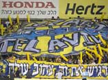 Тель-авивский "Маккаби" одержал волевую победу в Хайфе: обзор