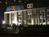Спасательные работы на месте обрушения торгового центра Maxima в Риге приостановлены