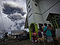Извержение вулкана Синабунг: уровень опасности наивысший