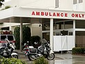 Резня в американской больнице: убита медсестра, ранены 4 человека