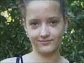 Внимание, розыск: пропала 15-летняя Илона Коренковская из Афулы