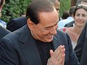  	Суд обвинил Берлускони в подкупе свидетелей по делу об оргиях