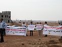"День Гнева": бедуины протестуют против программы Прауэра