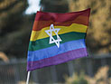 Министерская комиссия отвергла предложение внести в закон запрет на дискриминацию по признаку сексуальной ориентации