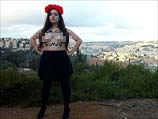 Активистка FEMEN в Иерусалиме. 10 декабря 2013 года