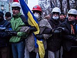 Киев. Декабрь 2013 года