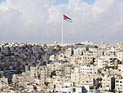 "Маарив": Иорданский парламент решил, что борьба с Израилем &#8211; не террор