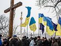 Янукович готов амнистировать задержанных демонстрантов