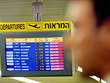 Аэропорт Бен-Гурион, 4 октября 2001 года