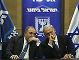 "Решет Бет": партия НДИ  приняла решение разорвать союз с "Ликудом"