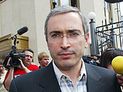 После освобождения Ходорковский улетел в Германию к матери