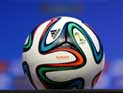 Состоялось представление официального мяча чемпионата мира 2014 года