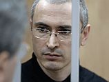 Ходорковский и Pussy Riot формально попадают под амнистию к 20-летию Конституции РФ