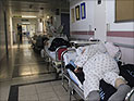 Администрация больницы "Бней Цион" в Хайфе предупреждает о сильном наплыве пациентов