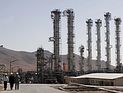Инициатива иранских политиков: в ответ на новые санкции начать обогащение урана до 60%